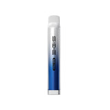 SKE 600 Pro Prefilled Pod Kit