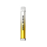 SKE 600 Pro Prefilled Pod Kit